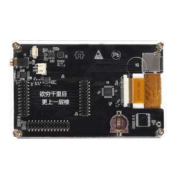 Acrylic Board Shell For 3.2 inch Touch LCD PortaPack H2 Screen Board