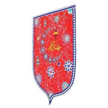 8Pcs Ramadan Mubarak Arabic Bunting Islamic Celebration Banner Flag Decorations