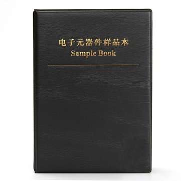 8500Pcs 0402 1% SMD SMT Chip Resistor 170 Values Sample Book Assortment Kit