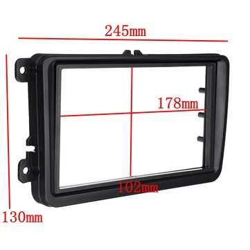 7 Inch Double 2 Din Car Stereo Frame Facia Trim Dash Radio DVD... (TYPE: SEVENLIGHTCOLORSWITHREMOTE)