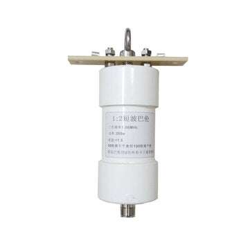 1:2 1-56MHz 200W Balun HAM Shortwave Antenna Balun 50 ohm to 100 ohm Unbalanced Balance