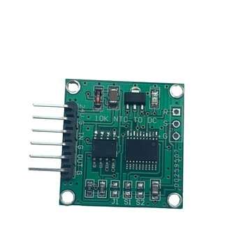 0-5V to 4-20MA Voltage to Current Board Linear Conversion Transmitter Module