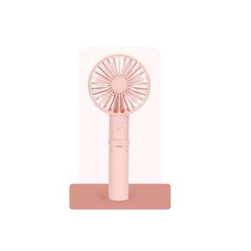 Bakeey Hand-held Portable Fan USB Rechargeable Fan With Folding Tripod Bracket For ... (COLOR: PINK)