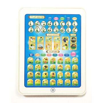 Arabic & English Bilingual Languages Electronic Learning Reading Machine Tablet Fo... (COLOR.: BLUE)