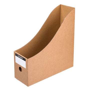 5 Pcs/set Magazine File Holders Storage Box Drawer Kraft Paper File Holder Desktop Documents Organiz