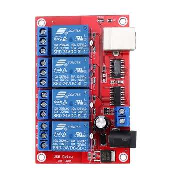 4 Channel 24V HID Driverless USB Relay USB Control Switch Computer Control Switch PC Intelligent Con
