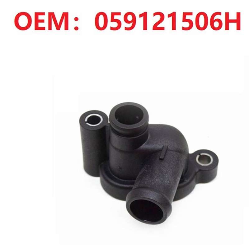 059121506H Car Engine Coolant Outlet Flange for A6 A8 Q5 Cooling System Thermostat Auto Parts
