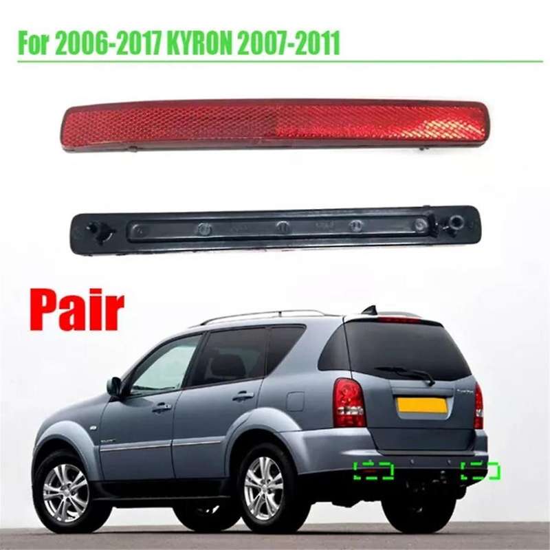 1 Pair Rear Bumper Reflector Assy Rear Bumper Brake Lights for 2006-2011 8390108B00 8390208B00