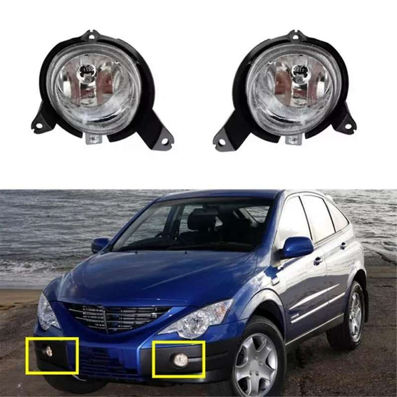 1 Pcs Left Front Bumper Fog Light Lamp Assembly for Actyon 2006 2007-2011 8320121001
