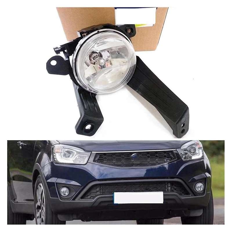 1 Pcs Left Fog Light Assembly Halogen Foglamp Signal Lamp for Korando C New Actyon 8320134050