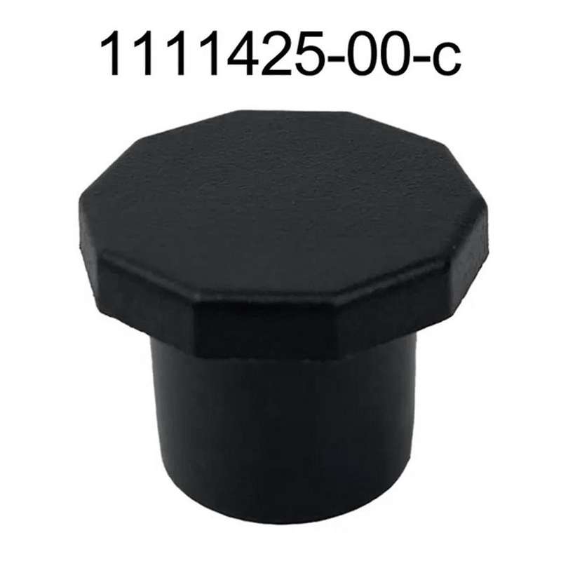 1 Pcs Tail Light Fixing Screw Cover Rear Bumper Fixing Buckle 1111425-00-C for Accessories