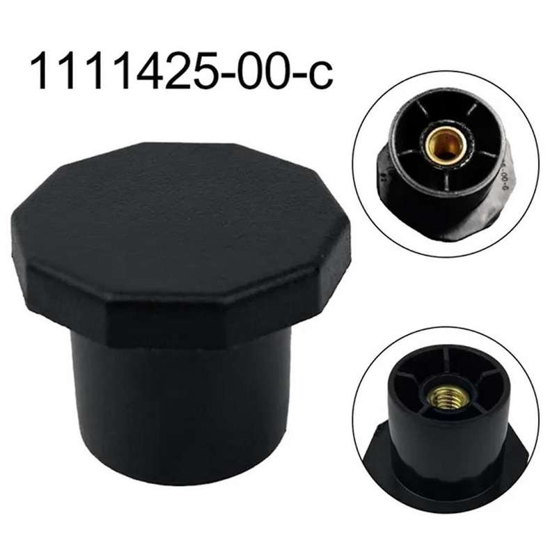1 Pcs Tail Light Fixing Screw Cover Rear Bumper Fixing Buckle 1111425-00-C for Accessories