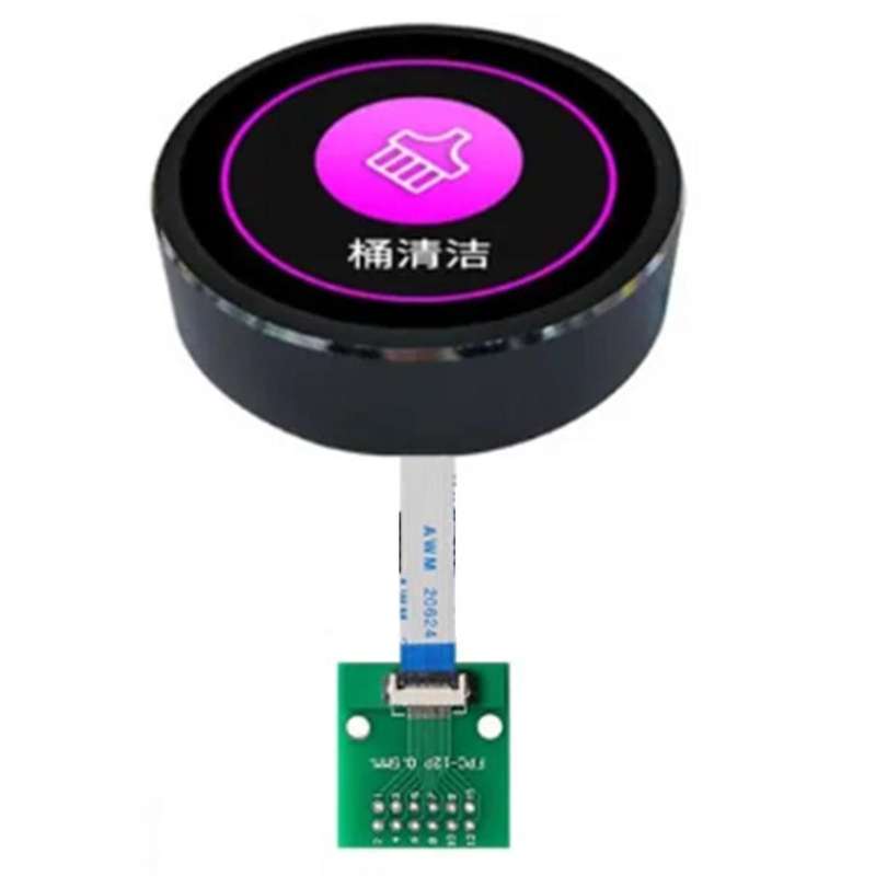 1.28 Inch 240x240 Round Circular Rotary Knob IPS Serial UART UI LCD Module Panel Display Screen Swit