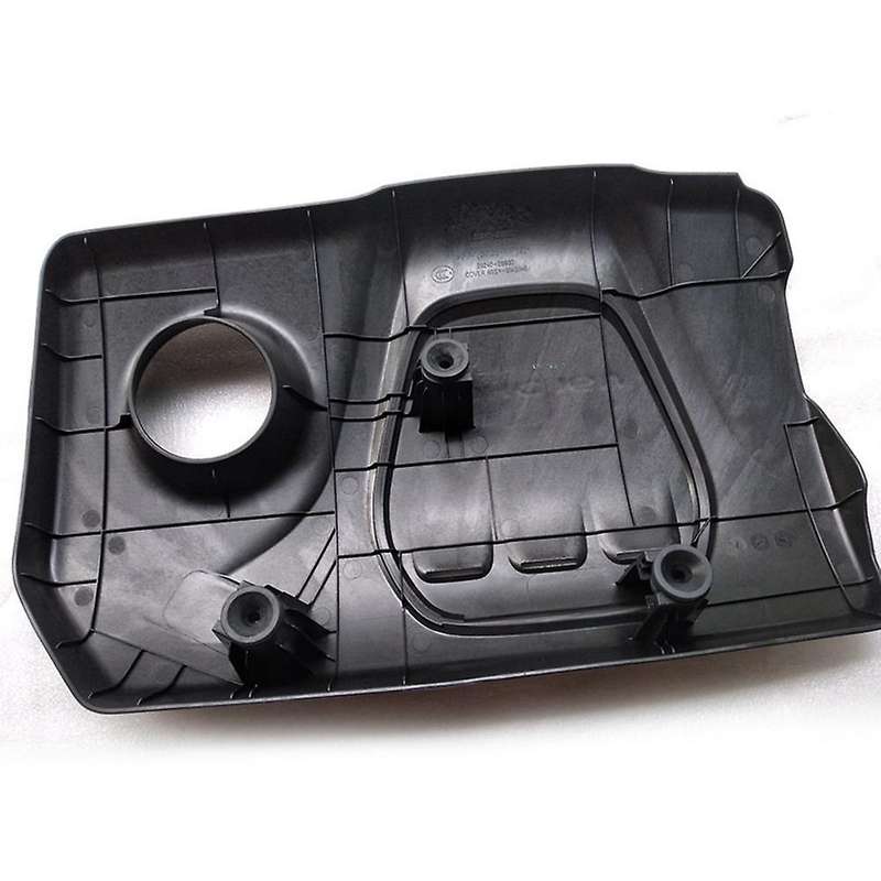 1.6L Turbo Engine Appearance Cover Engine Dust Shell for Forte5 2016-2018 29240-2B920 292402B920