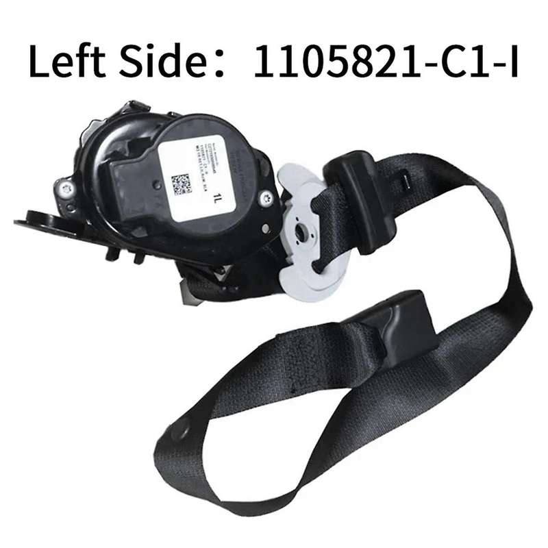 1105821-c1-i 1105822-c1-h Front Door Safety Belt Seat Belt Retractor Assembly Automotive for 2017-2