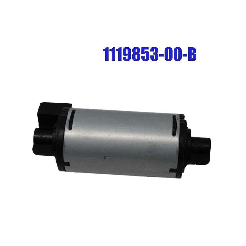 1119853-00-b Car Front Passenger Adjuster Motor Right for 2017-2022
