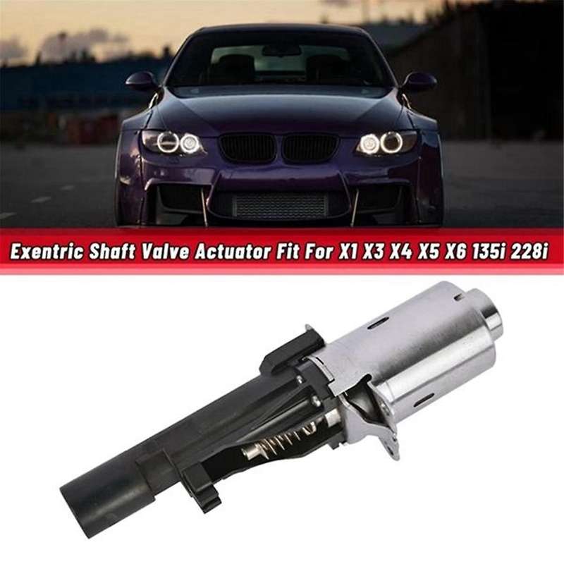 11377599021 Eccentric Shaft Motor Eccentric Shaft Actuator Automotive for N20 N55 135i 228i 320i 328