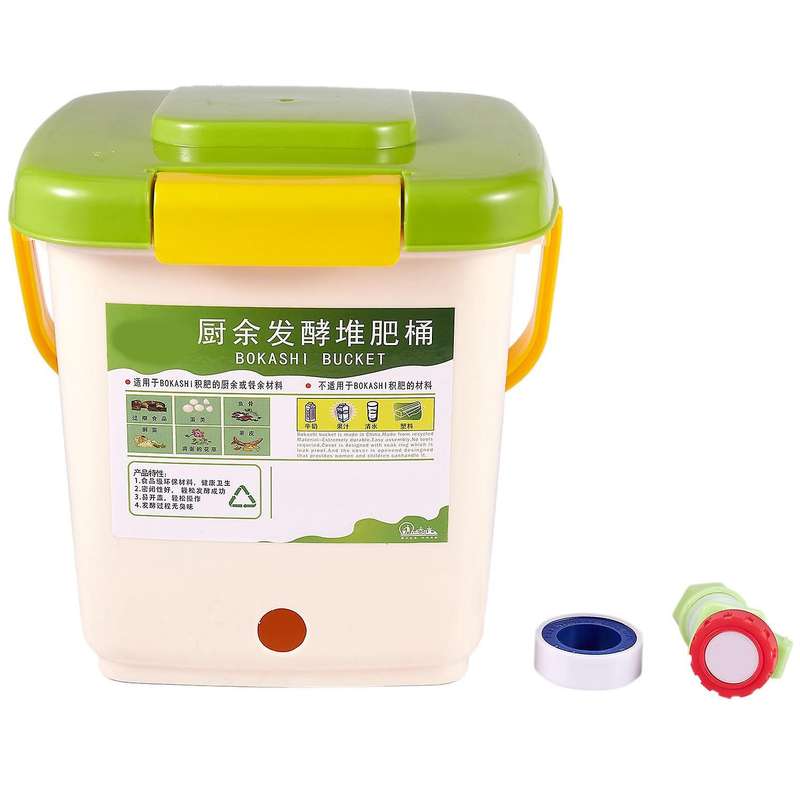 12l Compost Bin Recycle Composter Aerated Compost Bin Pp Trash Can Bucket Kitchen Garden Food Waste