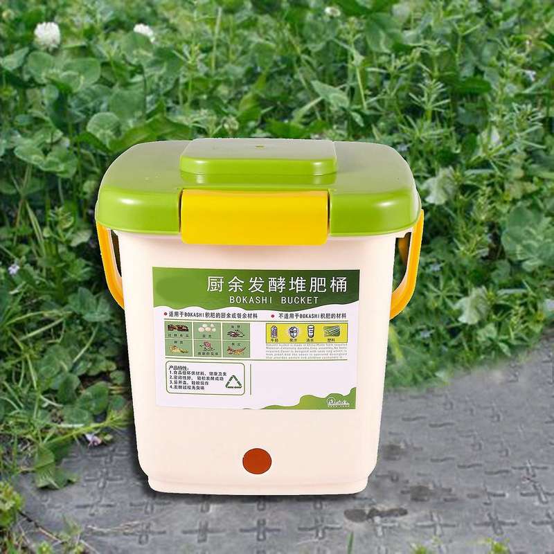 12l Compost Bin Recycle Composter Aerated Compost Bin Pp Trash Can Bucket Kitchen Garden Food Waste