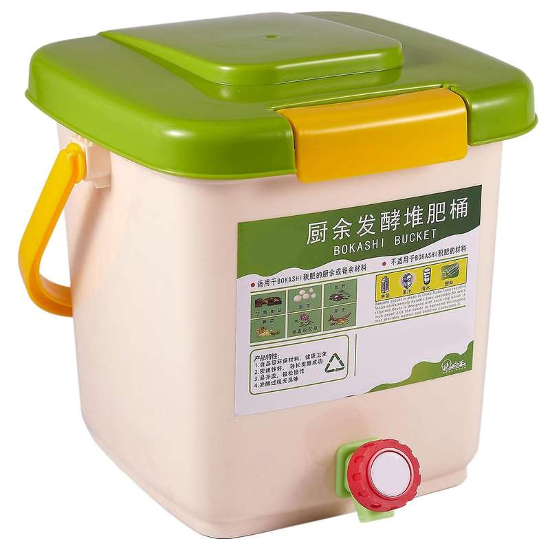 12l Compost Bin Recycle Composter Aerated Compost Bin Pp Trash Can Bucket Kitchen Garden Food Waste