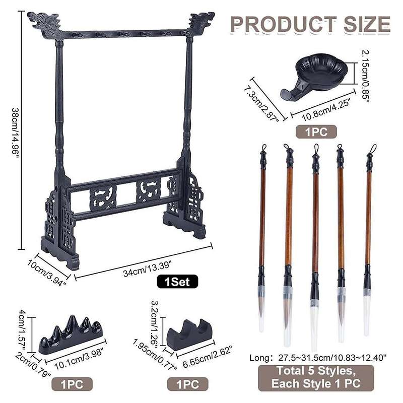 12-Pin Brush Holder, Chinese Japanese Calligrapghy Brush Hanger Carving Calligraphy Sumi Brush Holde