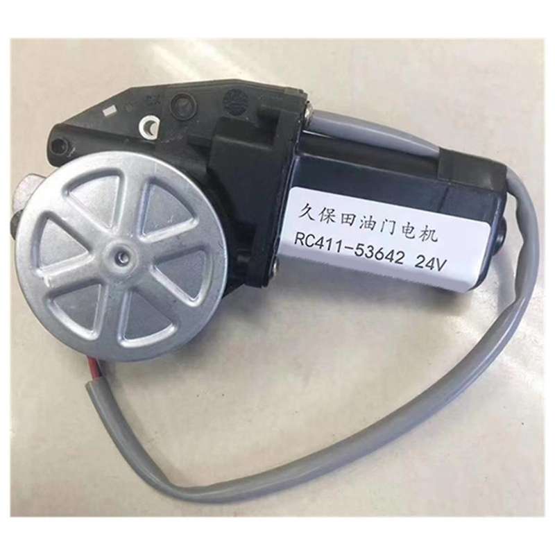 12v Stepping Throttle Governor Motor Assembly Accelerator for Actuator Rc411-53642 162000-6101