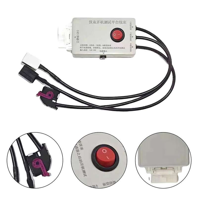 12V-14V Car Cluster Power Cable Dashboard Test Cable Cluster Repair Platform for E F G Chassis Clust