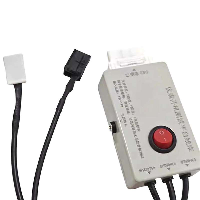 12V-14V Car Cluster Power Cable Dashboard Test Cable Cluster Repair Platform for E F G Chassis Clust