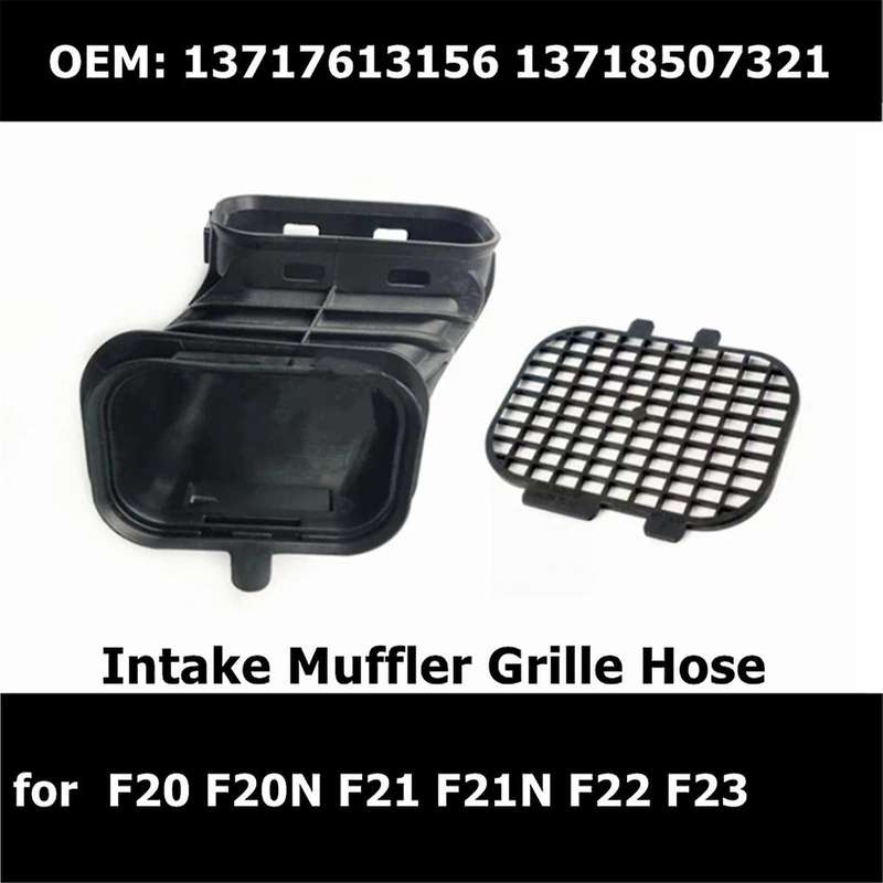 13717613156 13718507321 Car Intake Muffler Grille Hose for 1 2 3 4 Series F20 F30 F32
