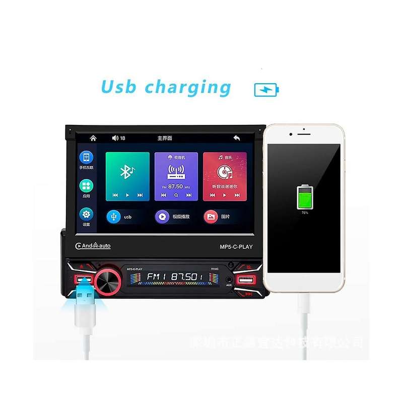 1din Car Stereo Wireless Carplay Android Auto 7in Electric Flip Out Touch Screen Car Radio Bluetooth