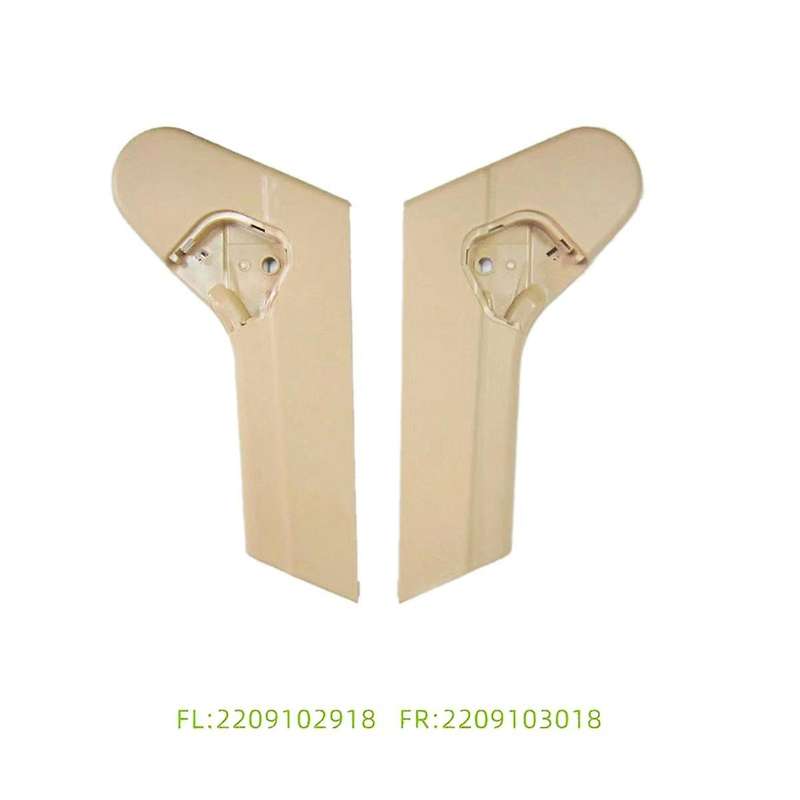 1Pair Beige Seat Trim Cover Panel for S-Class W220 S500 S430 S600 S55 2000-2002 A2209102918 22091030