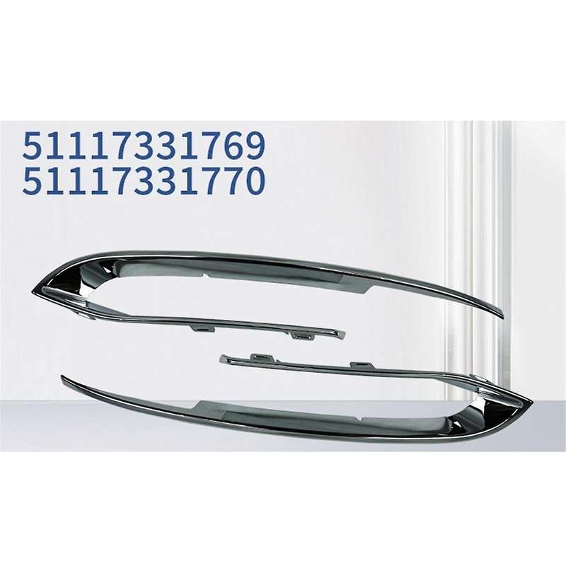 1pair Car Bumper Decorative Strip(lh+rh)for 5 Series F10 F11 Fog Light Frame Trim 51117331769 511173