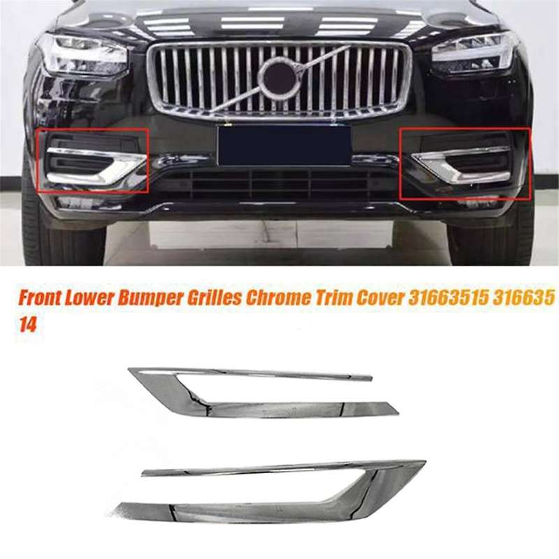 1Pair Car Front Lower Bumper Chrome Trim Strip Cover 31663515 31663514 for XC90 2019-2022 31663539 3