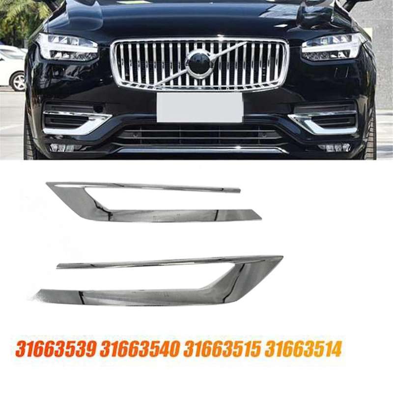 1Pair Car Front Lower Bumper Chrome Trim Strip Cover 31663515 31663514 for XC90 2019-2022 31663539