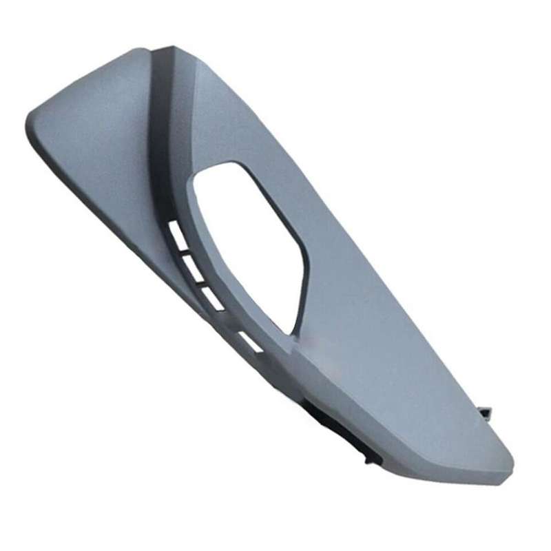 1Pair Car Power Seat Guard Trim Cover 39984374 39984370 for S40 V50 2004-2012 Side Seat Adjust Elect