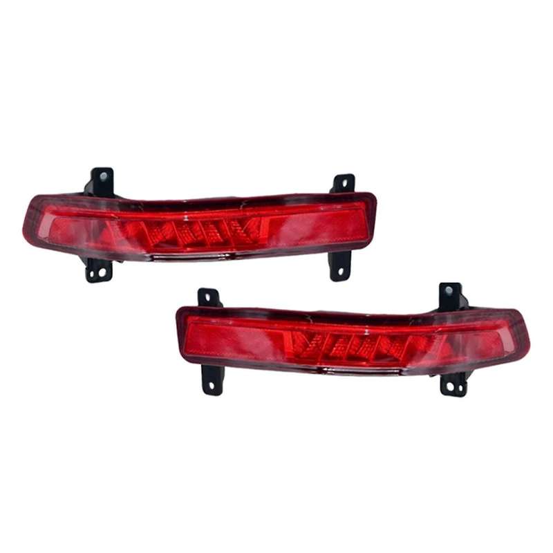 1Pair Car Rear Bumper Light Rear LED Brake Light Driving Reversing Stop Lamp Turn Signal Light for H