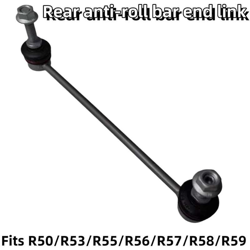 1Pair Car Rear Suspension Sway Bar End Link for R50 R53 R56 R58 07-14 33506772789