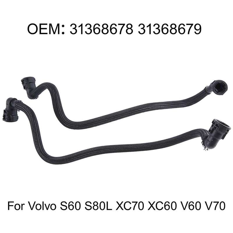 1pair Car Transmission Oil Pipe Wave Box Oil Pipe for S60 S80l Xc70 Xc60 V70 31368678 31368679