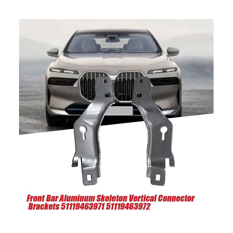 1Pair Front Bar Skeleton Vertical Connector 51119463971 51119463972 for 7 Series G70 735 740 750 Al