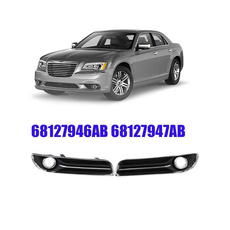 1pair Front Bumper Fog Light Cover Chrome 68127946ab 68127947ab for 300 2011-2014 Fog Lamp Bezel Tri