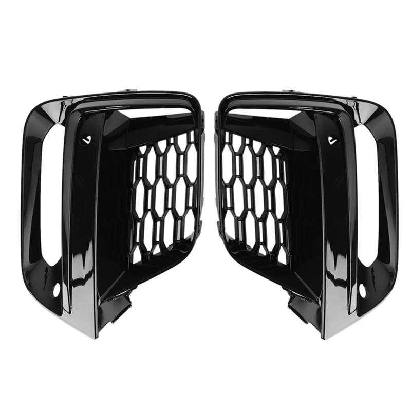 1Pair Front Bumper Fog Light Grille Trim Frame for X3 G01 X4 G01 G02 G08 18-2020 Exterior Cover (wi