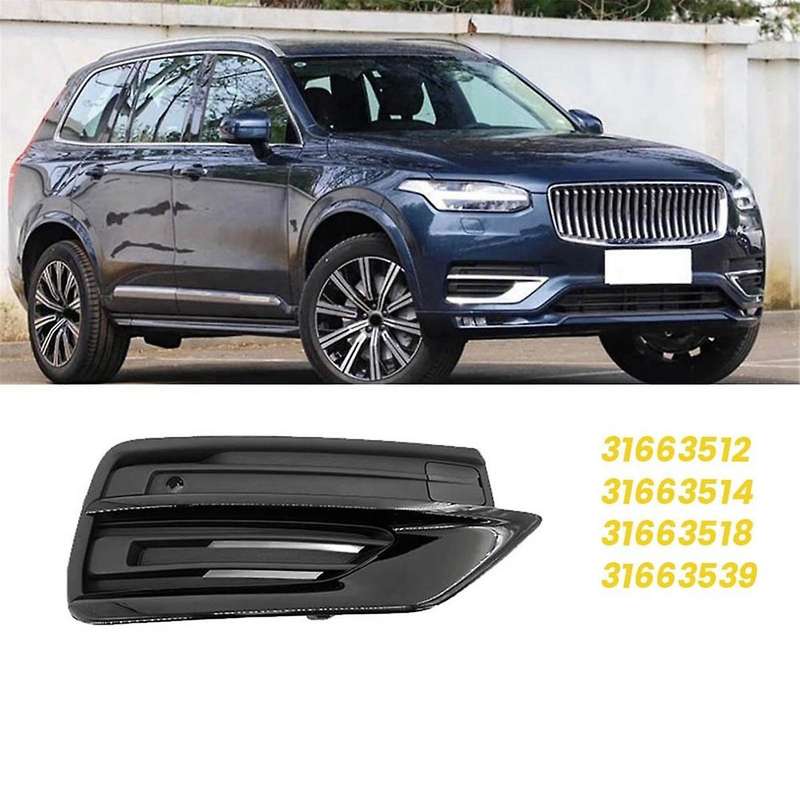 1Pair Front Lower Bumper Grilles Trim Cover 31663515 31663514 for XC90 2019-2022 31663539 31663540 F