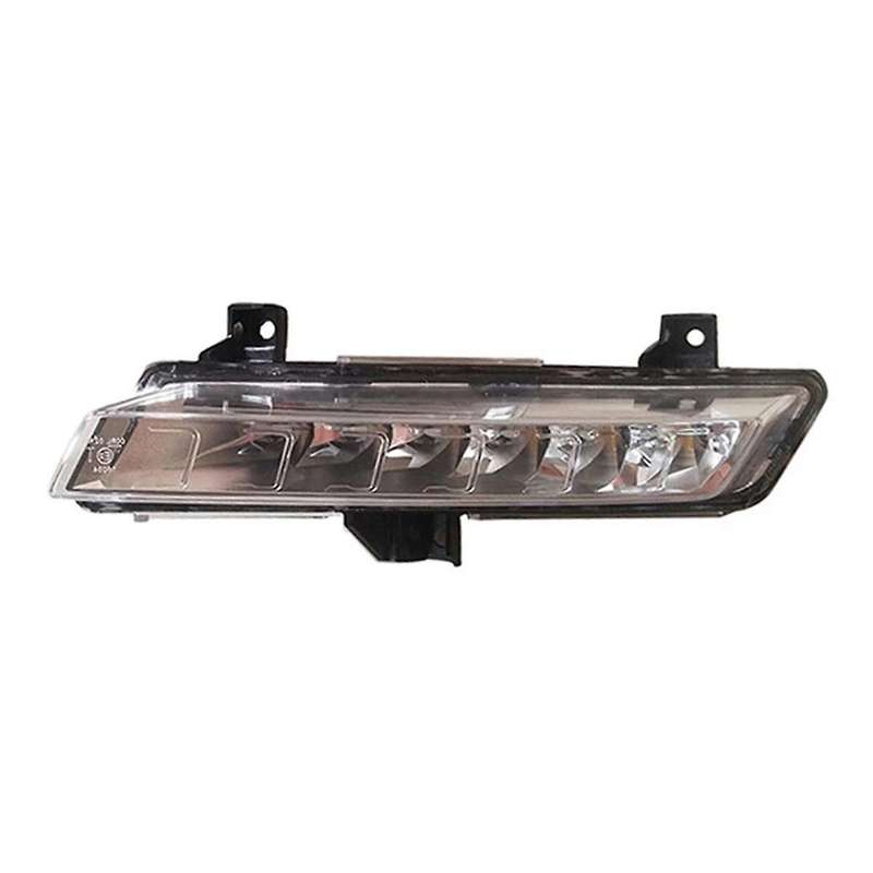 1Pair Left & Right Daytime Running Lights 266051034R 266007864R Suitable for 4 IV 2017-2020