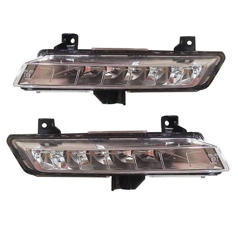 1Pair Left & Right Daytime Running Lights 266051034R 266007864R Suitable for 4 IV 2017-2020