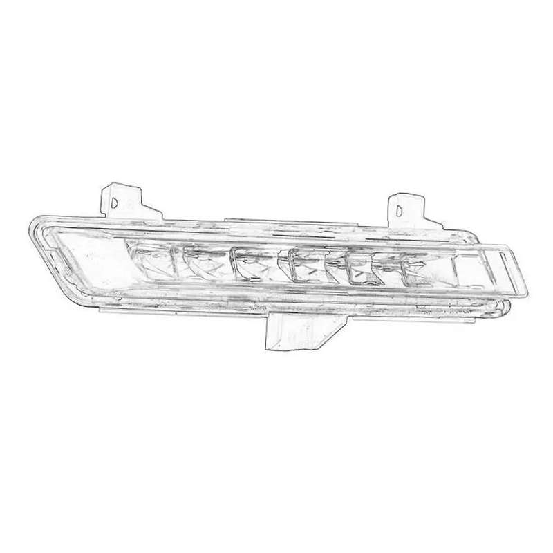 1Pair Left & Right Daytime Running Lights 266051034R 266007864R Suitable for 4 IV 2017-2020