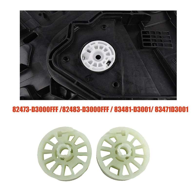 1Pair LH+RH Window Regulator Gear Drum for QL 2016-2019 82473-D3000FFF 82483-D3000FFF