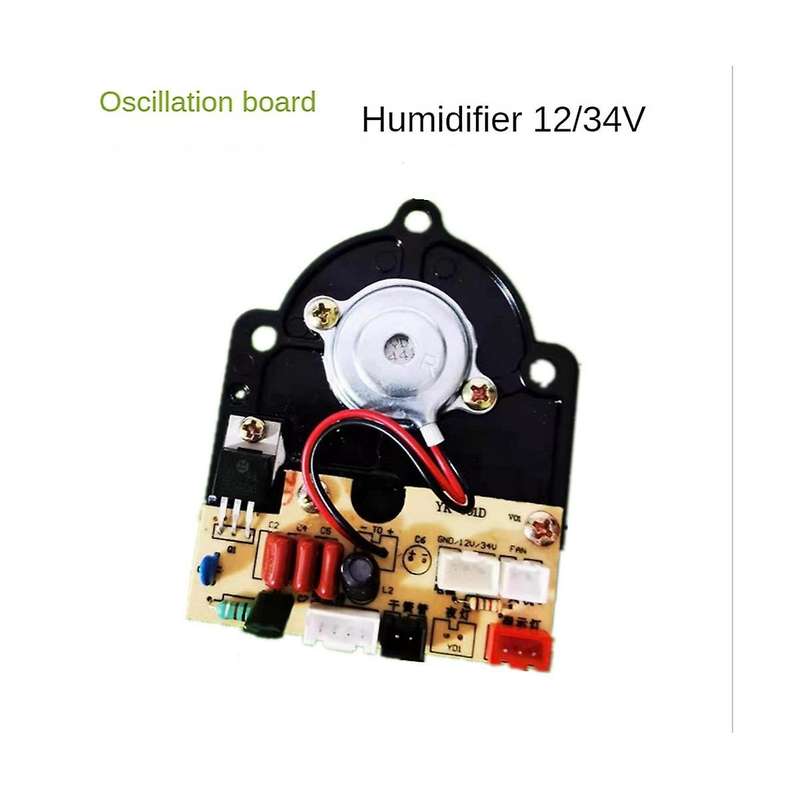1pc Atomizer Hot Plate Atomization Power Atomization Plate Shock Plate Humidifier Ultrasonic Drive