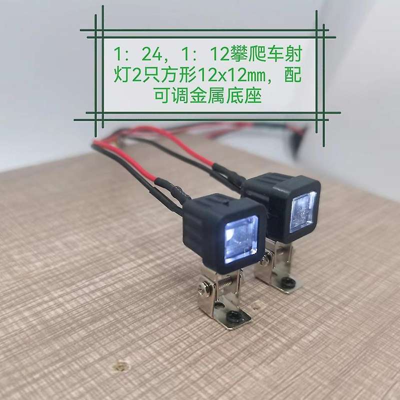 1Set RC Car Roof Light Luggage Rack LED Spotlight Kit for SCX24 1/24 1/12 1/16 RC Car Accessories Sq
