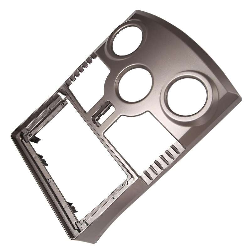 2 Din Car Radio Fascia for Rush/ DVD Stereo Frame Plate Adapter Mounting Dash Installation Bezel