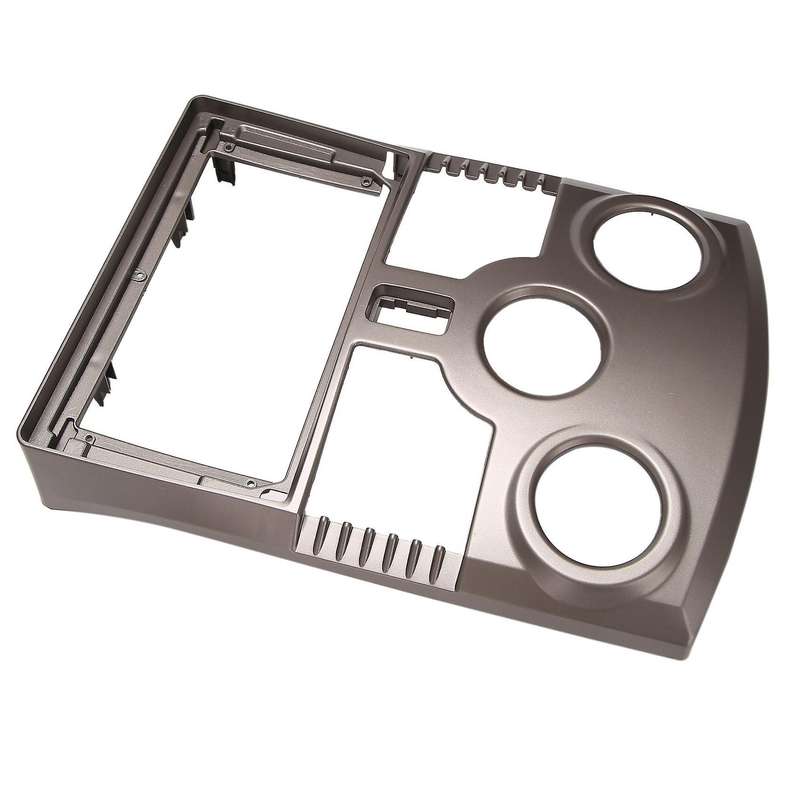 2 Din Car Radio Fascia for Rush/ DVD Stereo Frame Plate Adapter Mounting Dash Installation Bezel